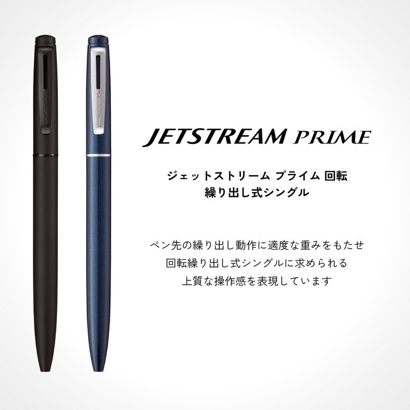 Mitsubishi Pencil SXK350007.24 Permanent Ballpoint Pen, Jet Stream Prime, Spinning