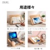 Raatel Wooden Book Stand Desktop Tablet Stand iPad Tablet PC