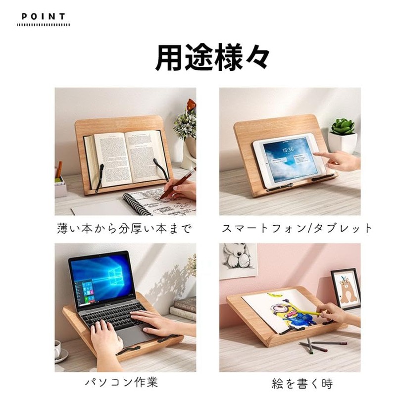 Raatel Wooden Book Stand Desktop Tablet Stand iPad Tablet PC