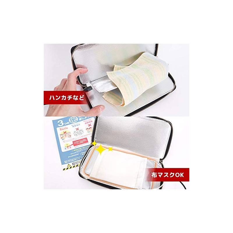 THANKO SHSMACBL "USB Masks Refresher Portable" Can Be Used Over