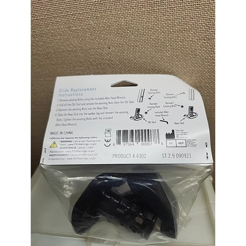 Walker Replacement Rear Glides