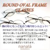 Nanala TY3547 Round Sunglasses, Round Glasses, Color Lens Sunglasses, Oval