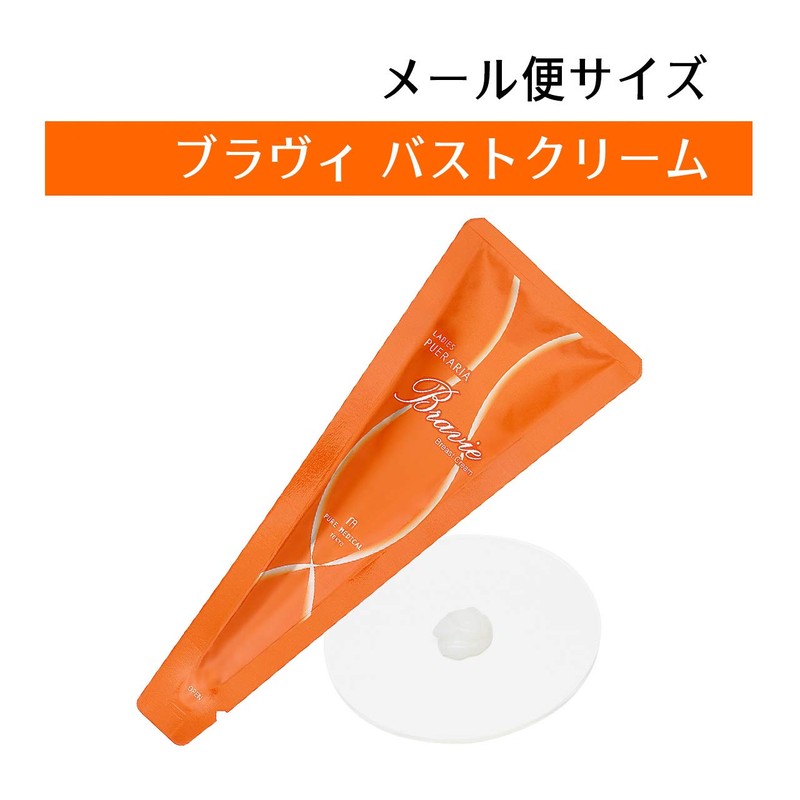 BraVI Bust Cream (1.8 oz (50 g) Bust Care Chest