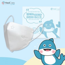 Helcare Kids Small 3-Ply Mask, Korean-Made, for Ages 6-12 (Shark) 13ea