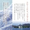Tokuda Imabari Kirara 63511 Ehime Imabari 1 Piece Set, Blue,