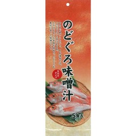 Marwa Foods Watanabe Suisan Nodoguro Miso Soup, 5 Packs x 3 Packs