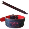 king2ring Training Belt, Power Belt, 0.2 inch (5 mm), Lightweight