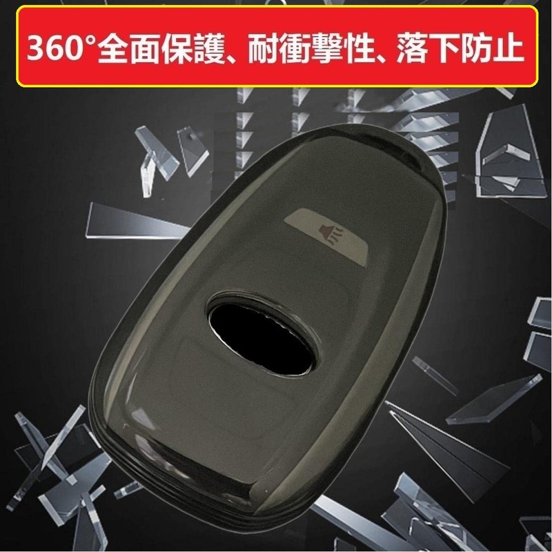 ZANEKO Key Case Fit Subaru Forester Flevogue Legacy B4 Key
