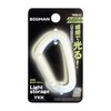 Bigman CARABINER TOMORU Mini TMRS-01 Phosphorescent White S