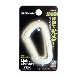 Bigman CARABINER TOMORU Mini TMRS-01 Phosphorescent White S