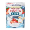Pigeon Tablet U Xylitol + Fluorine Smooth Strawberry Yogurt Flavor