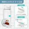 Iwasaki Industry K-1291 W Cold Water Bottle Smart Pitcher, Slim
