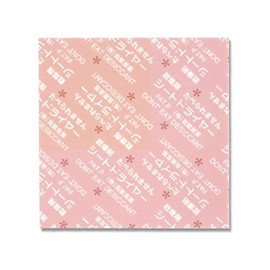 Dry No Seat Dryer SD – 3030 K 500 Sheets/62 – 1008 – 59 