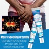 Private Antibacterial Cream, 2 Pieces, 20 g, Men's Intimate Area,