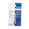 SANEI PU36K-1L-13 Faucet Spindle (Fixed Link Left Screw), For Nominal