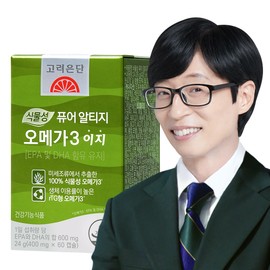 Goryeoun-dan-mol Korea Eundan Plant-based Pure RTG Omega-3 Easy 60 Capsules, 1 count