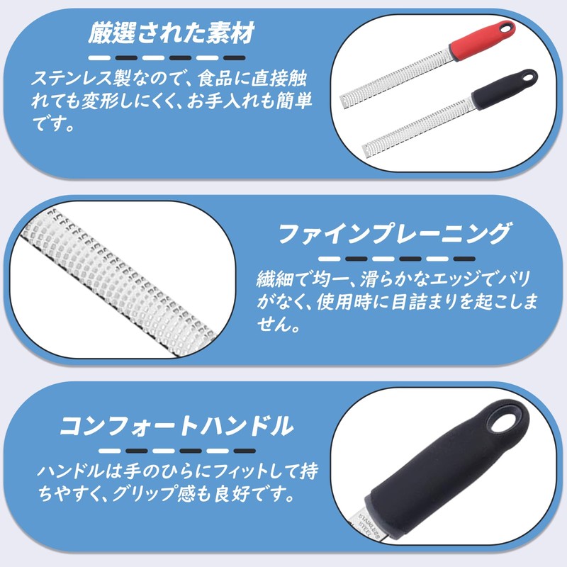 MAEXUS Cheese Grater Julienne Stainless Steel Cheese Grater Ginger Grater