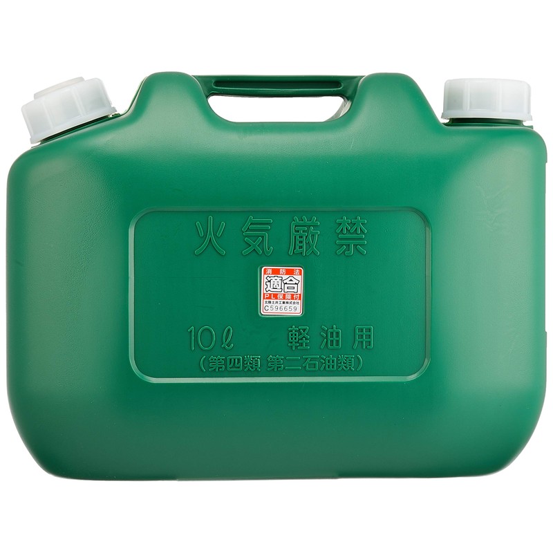 Hokuriku Doi Kogyo Hishieu Diesel Oil Can, 3.8 gal (10