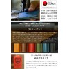 Prof Line Tochigi Leather, Japanese Glasses Case, Genuine Leather, Slim,