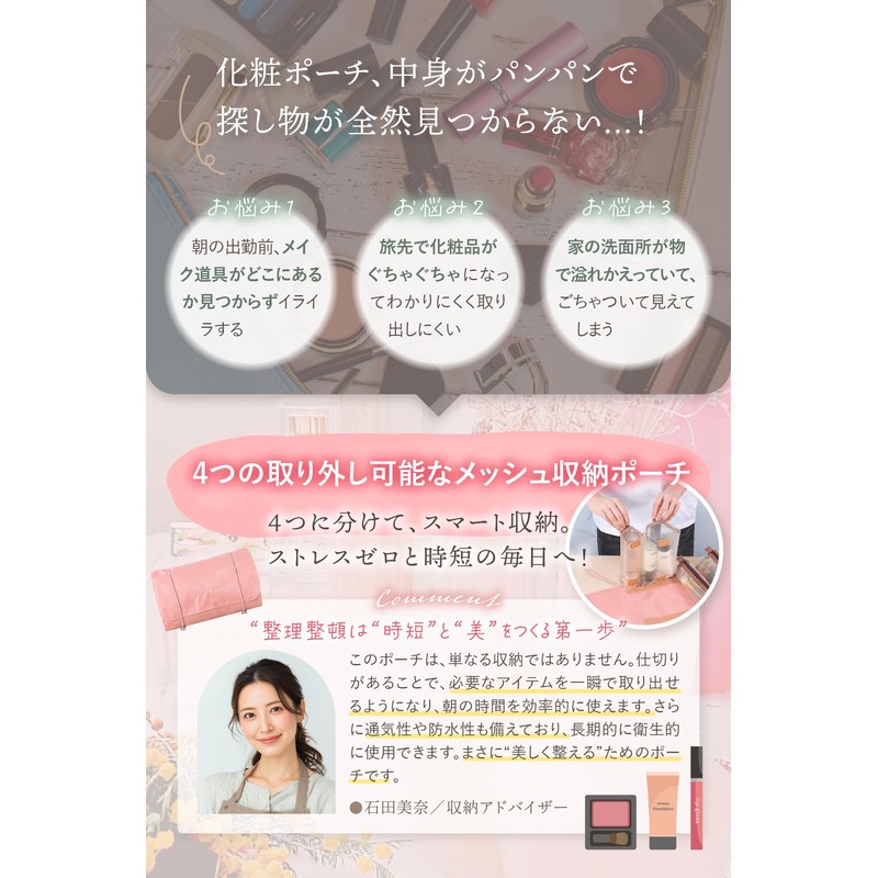 Fogman Makeup Pouch, Makeup Pouch, Travel Pouch, Cosmetic Pouch, Large