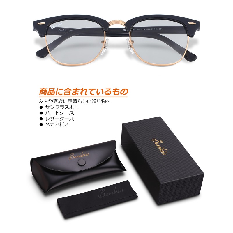 Berikin Sunglasses, Polarized, Glass Lenses, Classic, Half-Frame Type, Unisex, For