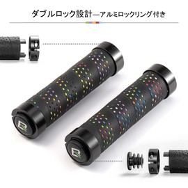 ROCKBROS Bicycle Grip, Handle Grip, Anti-Slip, Bar Tape-like, Aluminum Locking Ring, 0.9 inch (22.2 mm), Lightweight, Durable, Double Lock Included, For Mountain Bikes