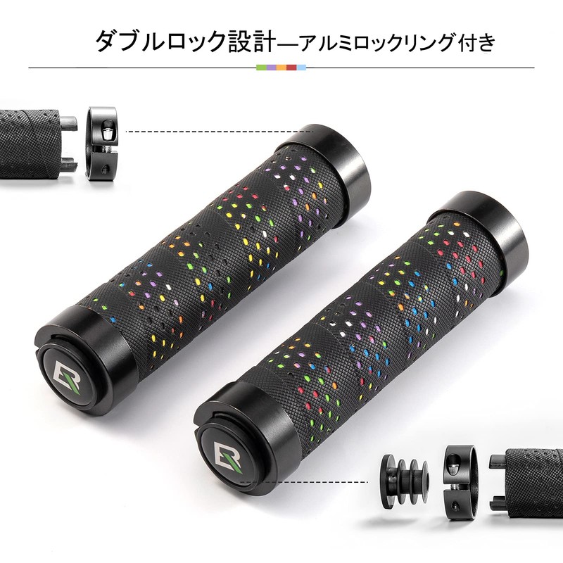 ROCKBROS Bicycle Grip, Handle Grip, Anti-Slip, Bar Tape-like, Aluminum Locking