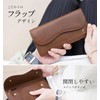 mieno Women's Long Wallet, Flap, Cover, Genuine Leather, Genuine Leather,