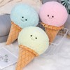 ANYEI Five-Color Ice Cream Pillow - Soft and Skin-Friendly Fabric,