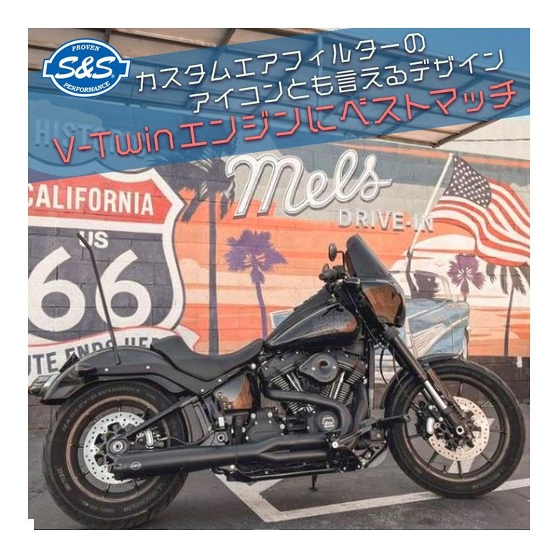 S&S '17-'23 M8 Models Cylinder Stud Kit 8 Pack (310-1204)