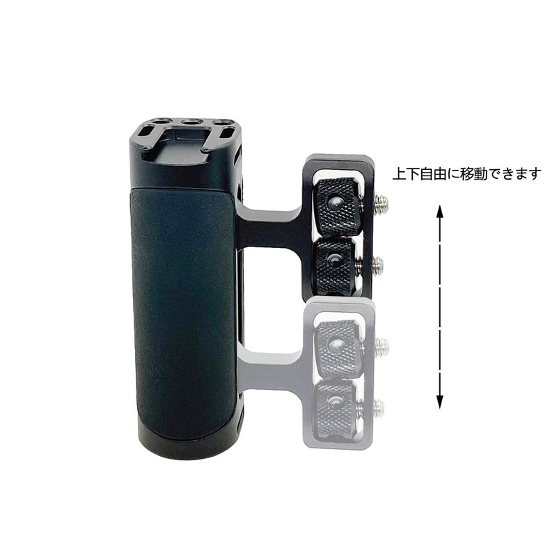 SIUTATDSH Premium Alloy Camera Handle, Left and Right Hand, Camera