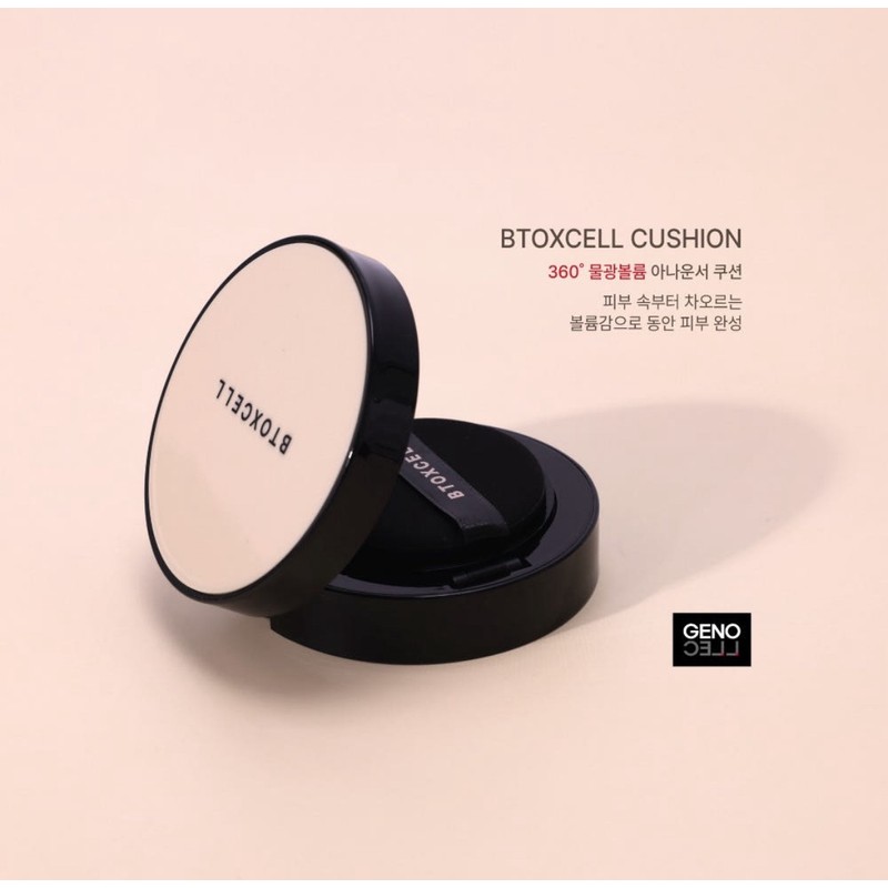 Xenocell Vitoxel cushion product + one more puff / 제노셀