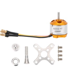Drfeify RC Motor, Professional Outrunner RC Brushless Motor High Power Motor Upgrade Parts Compatible with RC Quadcopter(2200KV)