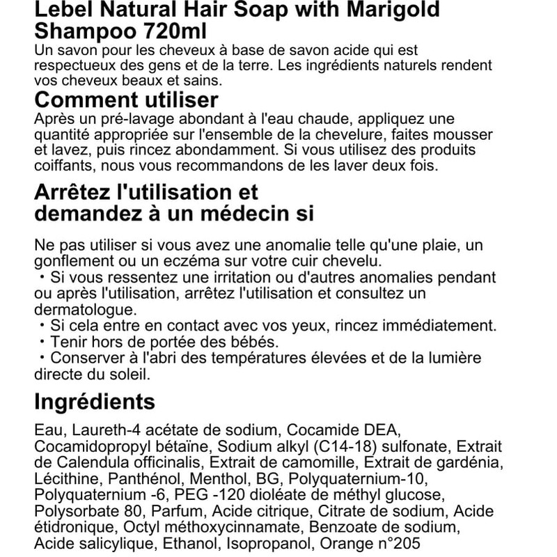 Lebel Natural Hair Soap With - Marigold - 720ml