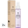 Benton Guava Moisture Collagen Radiance Mist, 2 units, 100ml / 벤튼 구아바 수분 콜라겐 광채 미스트, 2개, 100ml