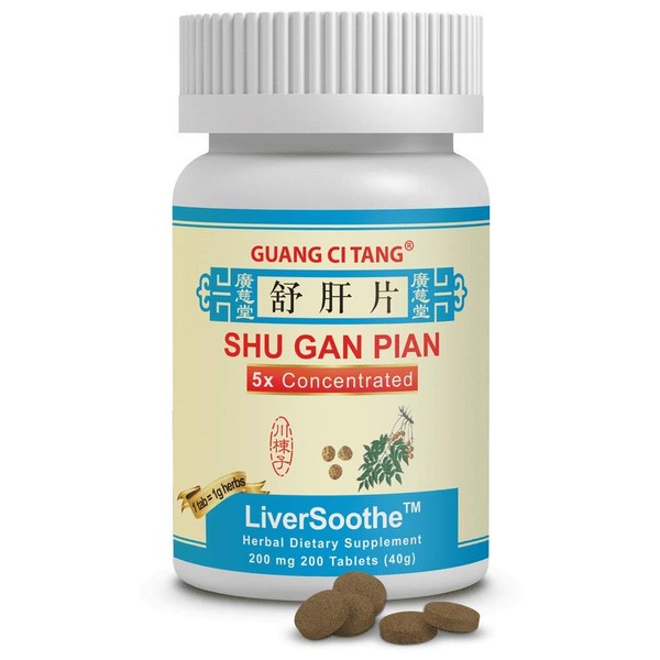 Guang Ci Tang - Shu Gan Pian (LiverSoothe™ ) - 12 Bottle Pack