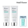 Perfect Waterful UV Sun Essence 50mlx2 / 퍼펙트 워터풀 유브이 선에센스 50mlx2개
