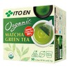 ITO EN Organic Matcha Green Tea Bags - 50 Count