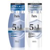 h&s 5 in 1 Cool Cleanse Shampoo & Conditioner Set