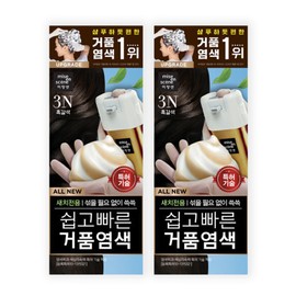 Curling Essence 2X Volume Curl Natural Curl 150ml 3pcs + Treatment (Damage) 30ml / 컬링에센스2X 볼륨컬 내추럴컬 150ml 3개 + 트리트먼트(손상) 30ml