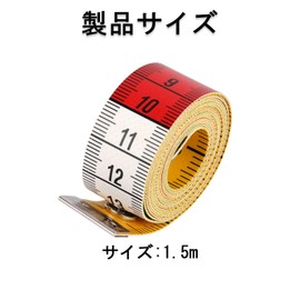 Tape Measure (59.1 inches / 60 cm)), For Sewing, Free-Curve Ruler, Measuring Tape Measure, Chest, Cloth, Tape Measure, Snap Included, Double-Sided Scale, Cute, Portable, Practical