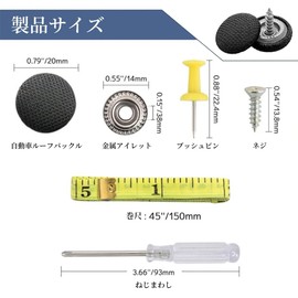 65 Pcs Car Ceiling Drop Repair Rivets Repair Buttons Roof Rivets Automotive Interior Ceiling Cloth Fixing Screws Repair Buckle Cap Roof Repair with Installation Tool Car Roof Repair Rivets Fits All