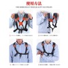 Jinchuan Saxophone Strap, Shoulder Strap, For Adults, Children, Harness Type,