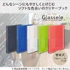 Kokuyo La-GL720P File Clear Book, Glassel Replacement Paper, A4, Maximum