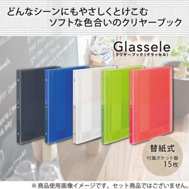 Kokuyo La-GL720P File Clear Book, Glassel Replacement Paper, A4, Maximum Capacity 60 Pockets, Coral Pink