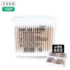 Premium Wooden Cotton Swabs 100P 1 Piece/Hygienic Cotton Swab/Sterilized/Baby/Infant/Premium Cotton Swab/4-piece Inner Packaging 40ea