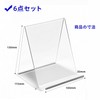 Display Stand, Set of 6, Acrylic Stand, Display Shelf, Tabletop,