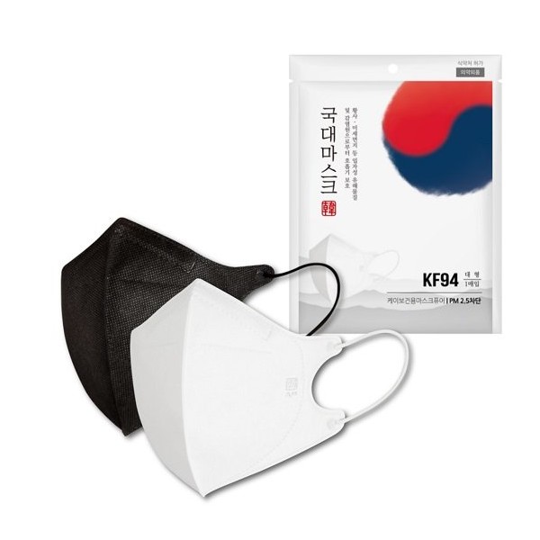 Kukdae Mask [1+1] KF94 Kukdae Mask Disposable Bird Beak 2D