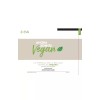 Recamier SHOT VEGAN KERATIN & COLLAGEN 1 Unit