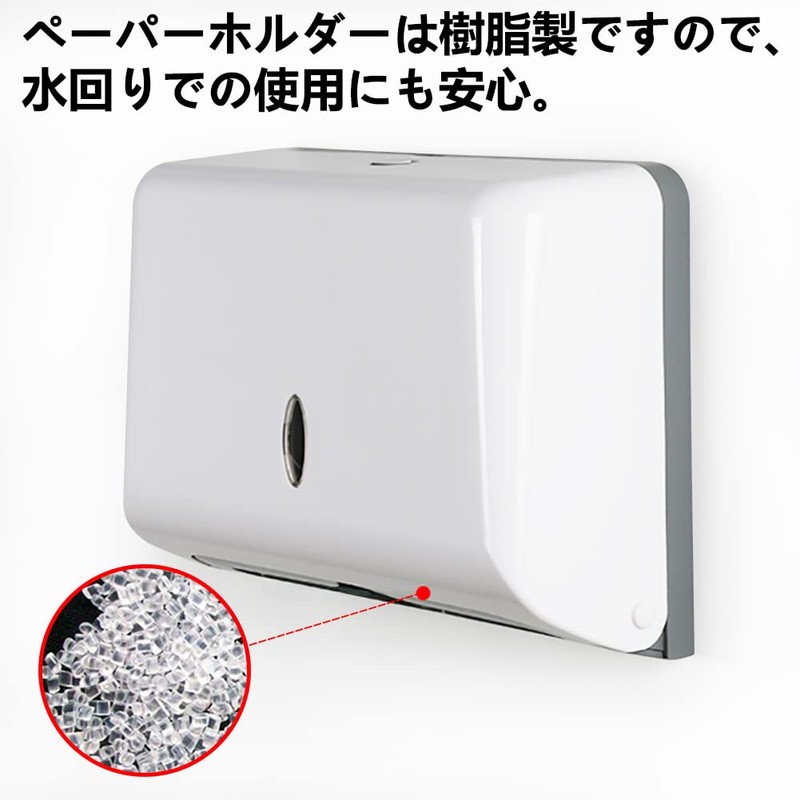 Paper Towel Holder Paper Towel Holder Wall Hanging Small Oval